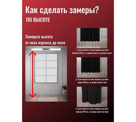 Комплект штор Софт "Мрамор" с подхватами Ш*В 2шт.-150*270см, серый Костромской текстиль 00-00804386