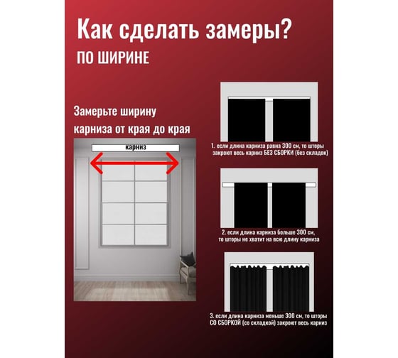 Комплект штор Софт "Мрамор" с подхватами Ш*В 2шт.-150*270см, серый Костромской текстиль 00-00804386