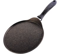 Блинница из алюминия Hascevher 26 см с антипригарным покрытием 80443