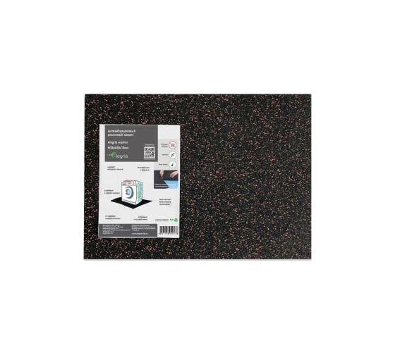 Антивибрационный резиновый коврик Alegria washer 600x400x10 мм 6.4.10AW.Bg 1