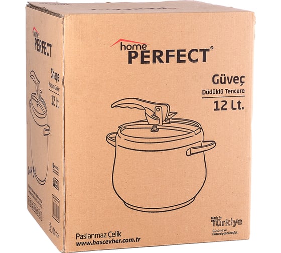 Скороварка Home Perfect 12 л, круглая, нержавеющая сталь 80491