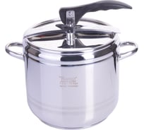 Скороварка Home Perfect 2в1, 7 л, крышка 80159