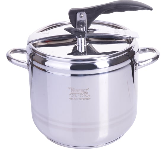 Скороварка Home Perfect 2в1, 7 л, крышка 80159 1