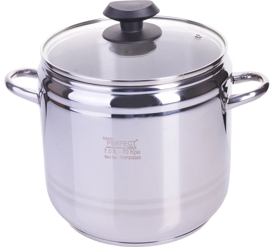 Скороварка Home Perfect 2в1, 7 л, крышка 80159