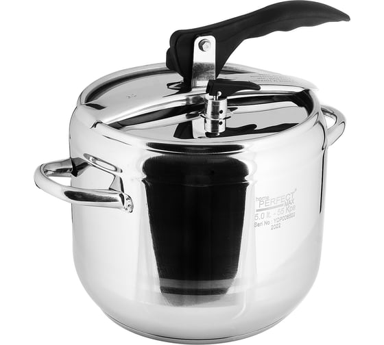 Скороварка Home Perfect 5 л, 20 см, нержавеющая сталь, крышка 80158