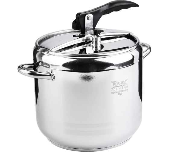 Скороварка Home Perfect 7 л, нержавейка HP(х4) 800-03