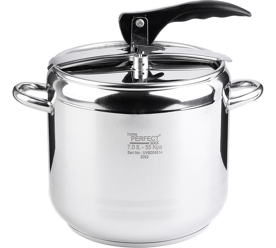 Скороварка Home Perfect 7 л, нержавейка HP(х4) 800-03