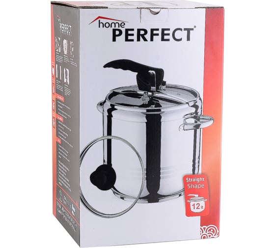 Скороварка Home Perfect нерж., 12 л Турция HP (х4) 80469