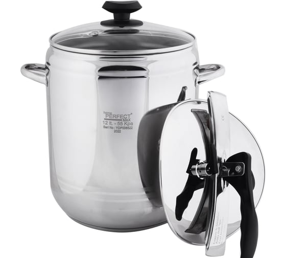 Скороварка Home Perfect нерж., 12 л Турция HP (х4) 80469
