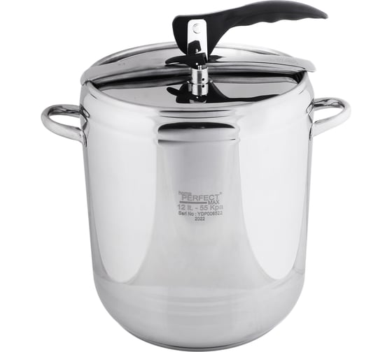 Скороварка Home Perfect нерж., 12 л Турция HP (х4) 80469