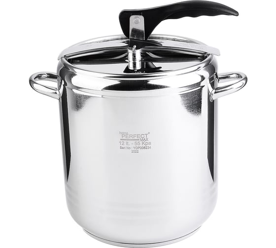 Скороварка Home Perfect 12 л, нержавейка (х4) 800-12