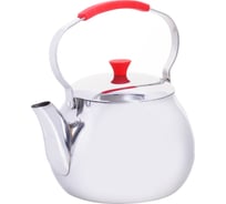 Чайник Home Perfect нерж./сталь 2.0 л ТУРЦИЯ MB (х12) 80378