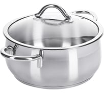 Кастрюля 8л Home Perfec 26x16 смТурция (х4) Home Perfect 80416