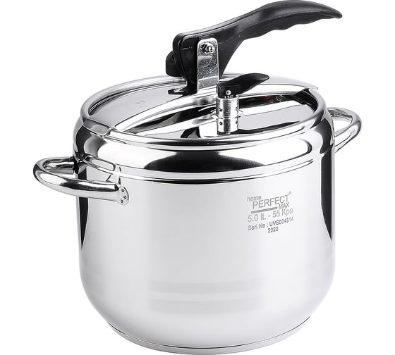 Скороварка 5 л нержавеющая сталь Home Perfect 800-02 1