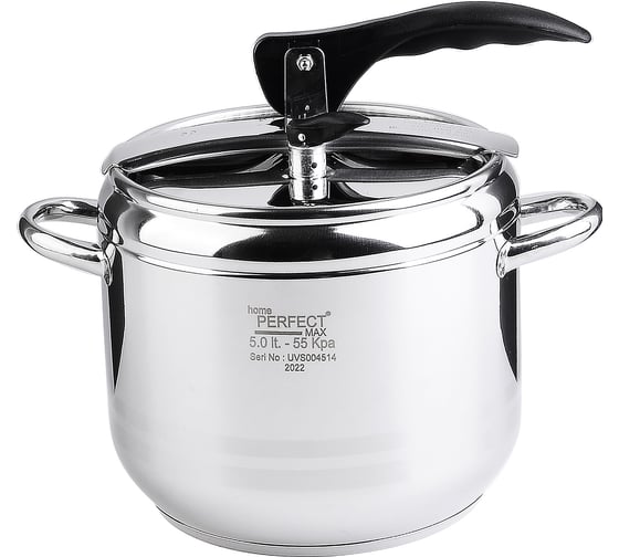 Скороварка 5 л нержавеющая сталь Home Perfect 800-02