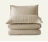 Покрывало Arya Home с сумкой 180x240 - 50x70+5 waves бежевый 8680943229038 1
