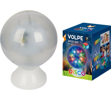 Светодиодный светильник Volpe ULI-Q307 4,5W/RGB WHITE ДИСКО ШАР 3D. Свечение 3D UL-00001530