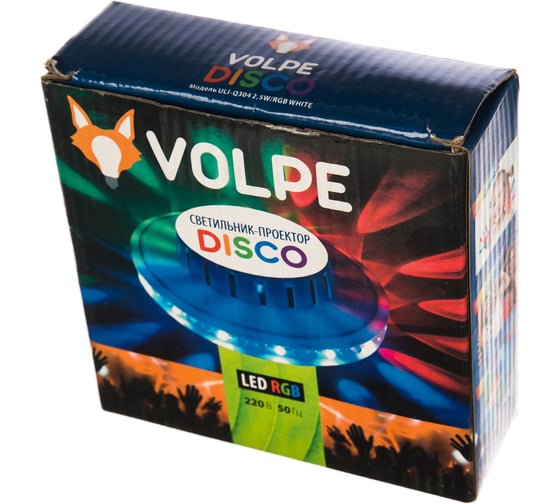 Светодиодный светильник-проектор Volpe ULI-Q304 2,5W/RGB WHITE. Напольный. UL-00000299