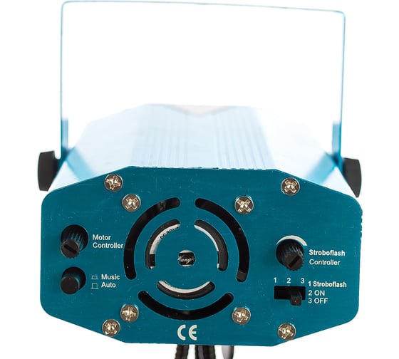 Лазерный проектор Volpe UDL-Q350 6P/G BLUE. 6 типов проекции. UL-00001185