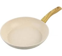 Посуда ENDEVER Stone-Beige-24 80702