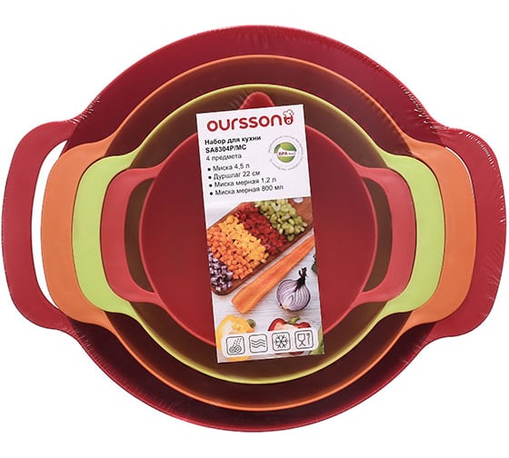 Набор для кухни 4 в 1 OURSSON многоцветный SA8304P/MC