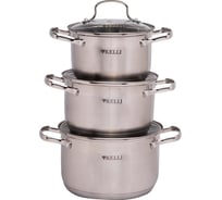Набор посуды из нержавеющей стали KELLI 6 предметов KL-4230