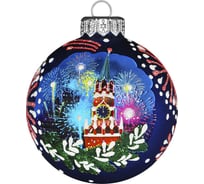 Шар Коломеев Кремль, 80 мм, в подарочной упаковке УТ-00002048