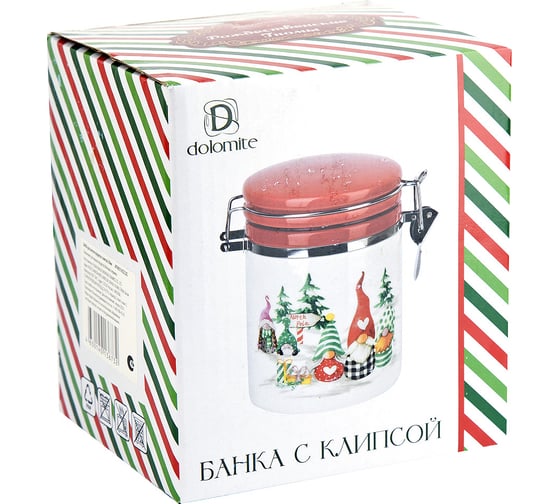 Банка для сыпучих продуктов с клипсой Dolomite Рождественские гномы, 630 мл N2521182