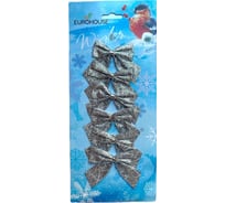 Набор новогодних украшений EUROHOUSE бантики 6 шт., размер: 8 см, цвет: серебряный, состав: полиэстер, упаковка: картонный блистер 15868 30132524