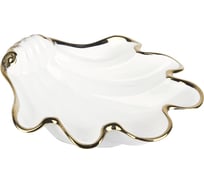 Блюдо для сервировки и подачи Nouvelle маршмеллоу, 23,5x22 см 0530360