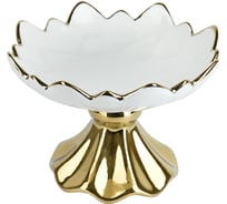 Блюдо на ножке фруктовница Nouvelle маршмеллоу, 20 см 0530351