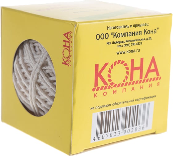 Нитка ЩИТ Н ХБ 900 текс кулинарная по 60 м в коробе