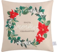 Чехол на подушку Этель Мечты, 40х40 см, 100% полиэстер, велюр 9377238