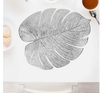 Набор сервировочных салфеток Nouvelle, плейсматов 4 шт. аjoure, 38 см 9903314-2-Н4