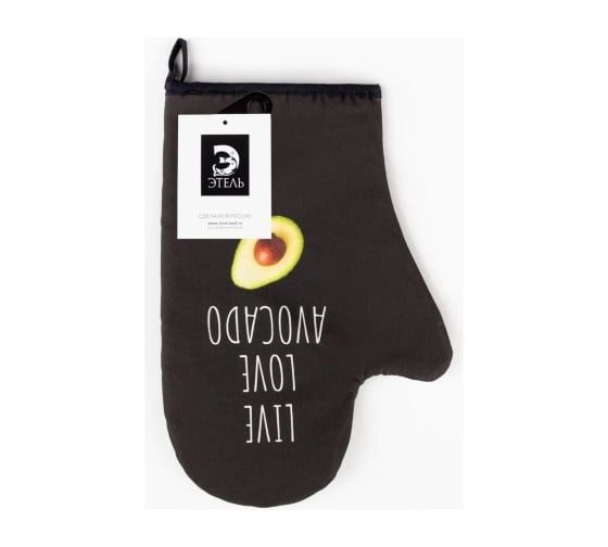 Варежка-прихватка Этель Avocado 20x28 см, саржа, 100% хлопок ватин 250 г/м2 5240028