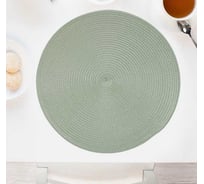 Набор сервировочных салфеток Nouvelle, плейсматов 4 шт. сasual line, 38 см 9903722-Н4