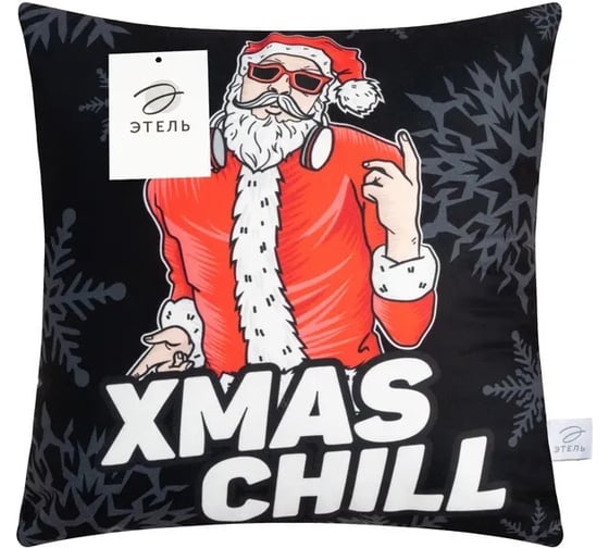 Подушка Этель Xmas chill, 40х40 см, 100% полиэстер, велюр 7787600