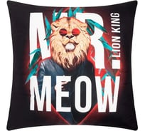 Подушка Этель Lion king 40х40 см, велюр, 100% полиэстер 9101172