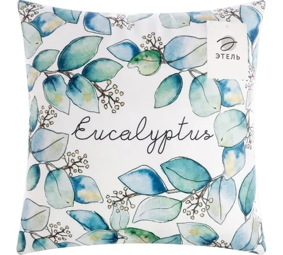 Подушка Этель Eucalyptus 40х40 см, 100% полиэстер 7516086