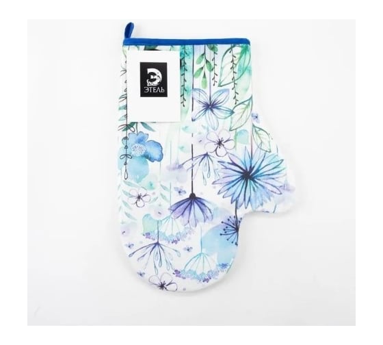 Варежка-прихватка Этель Blue flowers 20x28 см, саржа, 100% хлопок ватин 250 г/м2 5240040