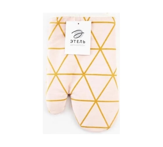 Варежка-прихватка Этель Real Beauty 20x27 см, 100% хлопок, саржа 190 г/м2 5511178