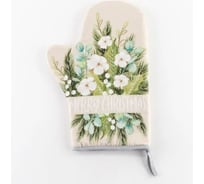 Варежка-прихватка Этель Beautiful Сhristmas 20x28 см, саржа, 100% хлопок ватин 250 г/м2 5077884
