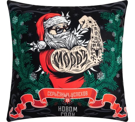 Подушка Этель Сильный санта, 40х40 см, 100% полиэстер, велюр 7787599