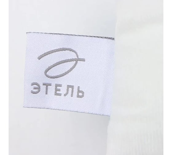 Подушка Этель Тепла и уюта 40х40 см, 100% полиэстер, велюр 9822237