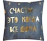 Чехол на подушку Этель Счастье 40x40 см, 100% полиэстер, велюр 7499760 1