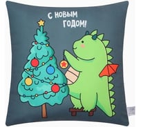 Подушка Этель С Новым Годом 40х40 см, 100% полиэстер, велюр 9822238