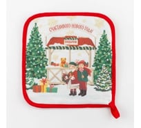 Прихватка Этель Новогодняя ярмарка 19x19 см, саржа, 100% хлопок ватин 250 г/м2 5077891