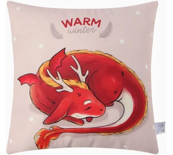 Подушка Этель Warm winter 40х40 см, 100% полиэстер, велюр 9822234 1