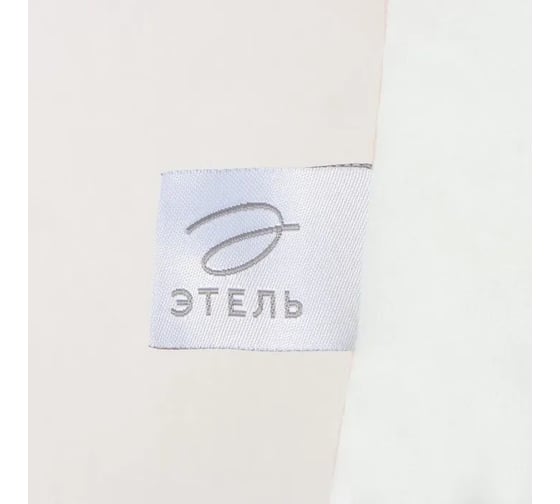 Подушка Этель Warm winter 40х40 см, 100% полиэстер, велюр 9822234