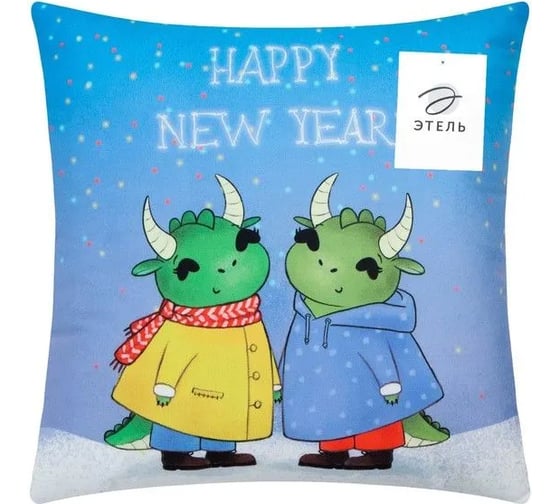 Подушка Этель Happy New Year 40х40 см, 100% полиэстер, велюр 9822175